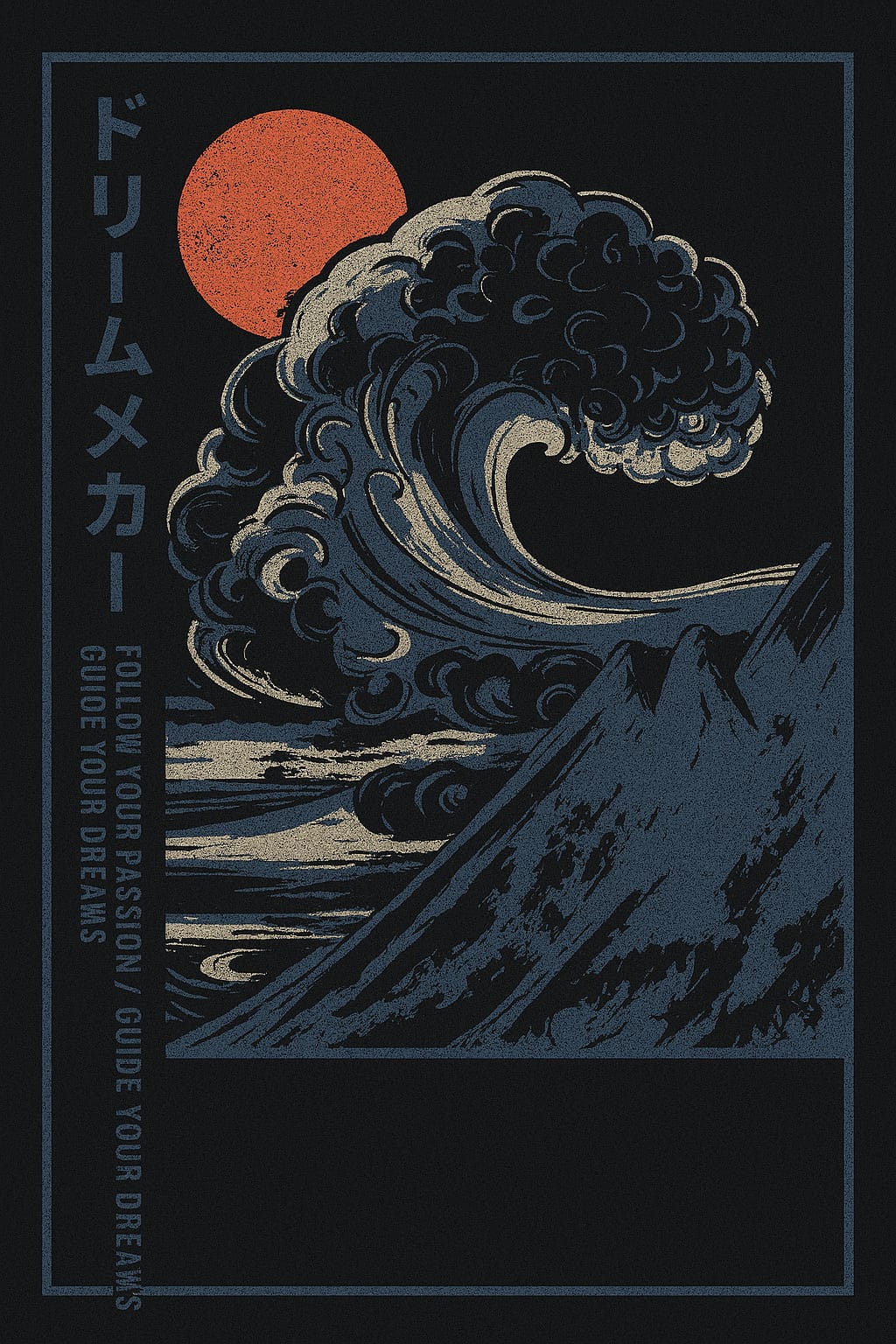 Oversized Black T-Shirt – Artistic Japanese Back Print | VOZÉ